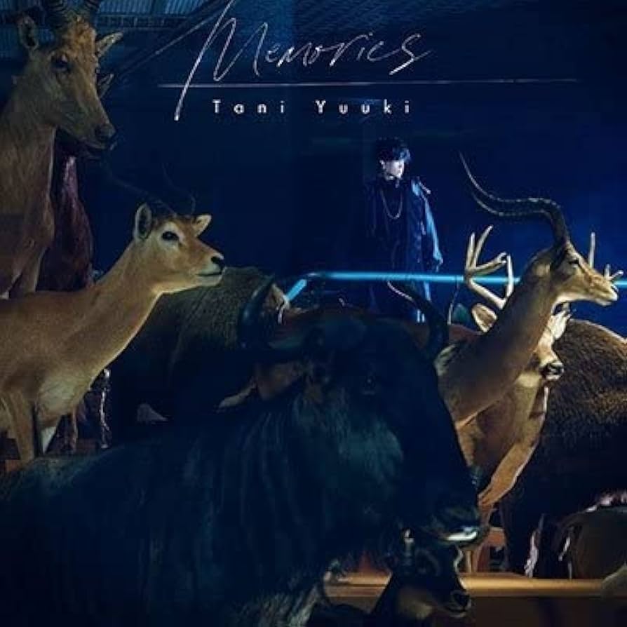 直筆サイン入りポストカード付き　Tani Yuuki Memories CD Amazon.co.jp: タニ ユウキ Tani Yuuki Memories CD: ミュージック